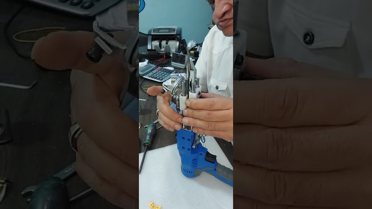 تغيير مقص المسدس الديجيتال