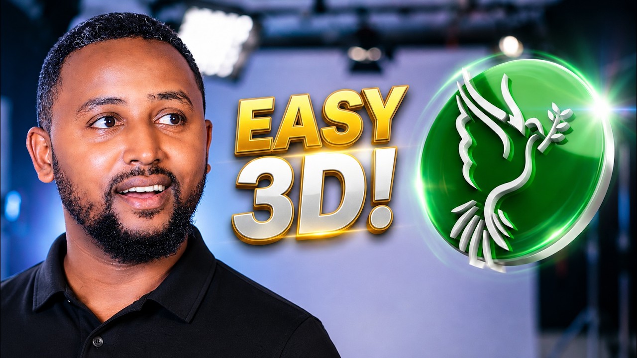 ዩቱብ ቪዲዮ ኮፒ ቀረ | 3D Rotating Logo | በሻሎም ፕሮሞሽን  ብቻ