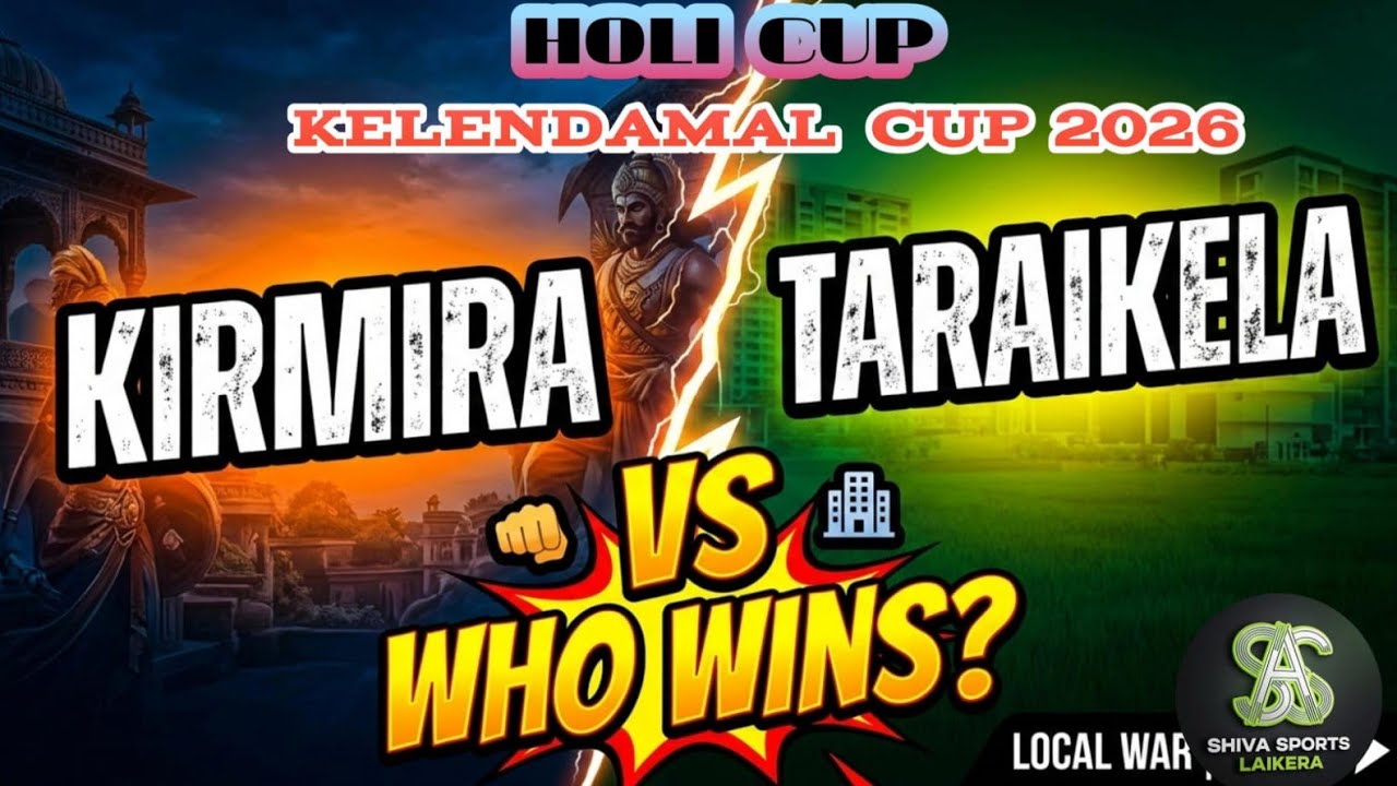 LIVE:-KIRMIRA VS TAREIKELA