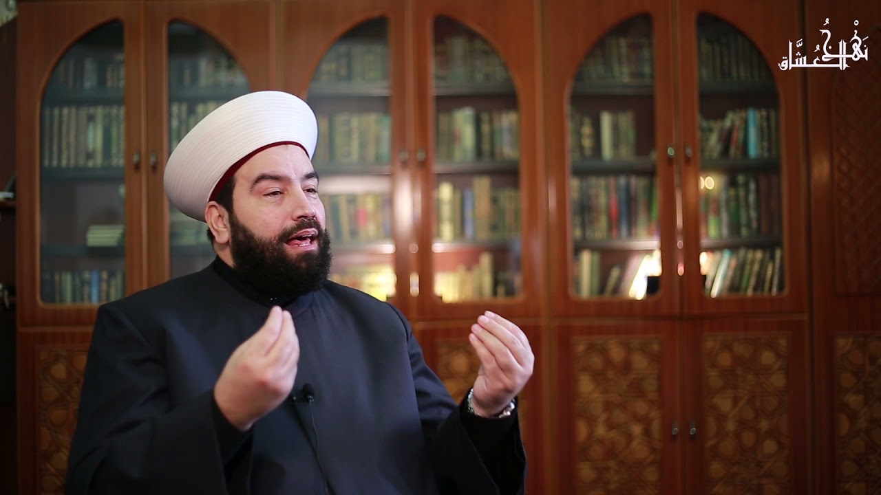 ما معنى و ما هي الزوايا و التكايا إتعرفه عليهم مع فضيلة الشيخ الدكتور يوسف محمد إدريس