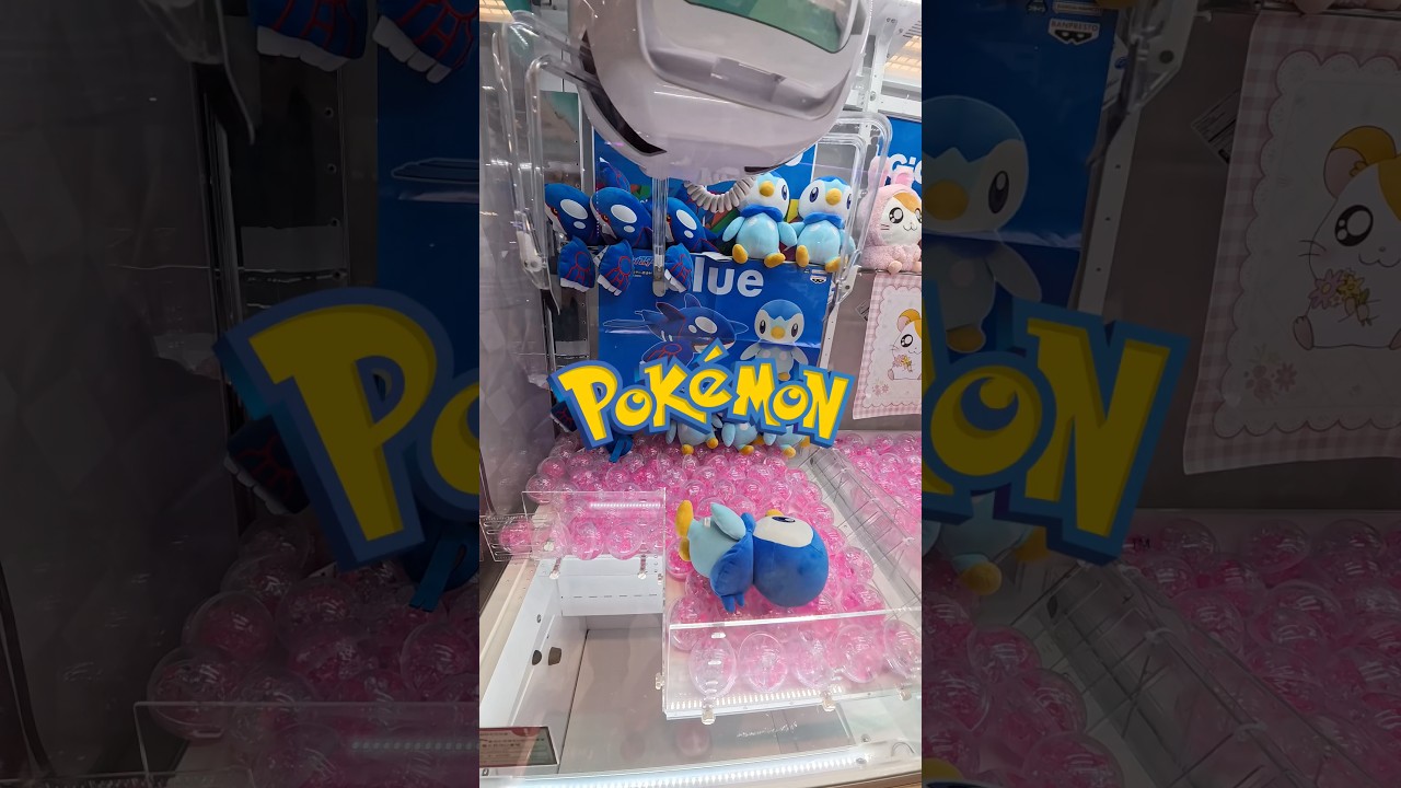 Японский автомат с игрушками Pokemon! Часть 1 🇯🇵 #япония #автоматсигрушками #покемон #токио #путе...