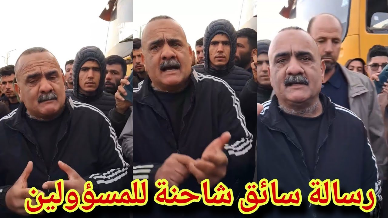 اضراب سائقي الشاحنات في الجزائر بسبب قوانين المرور 