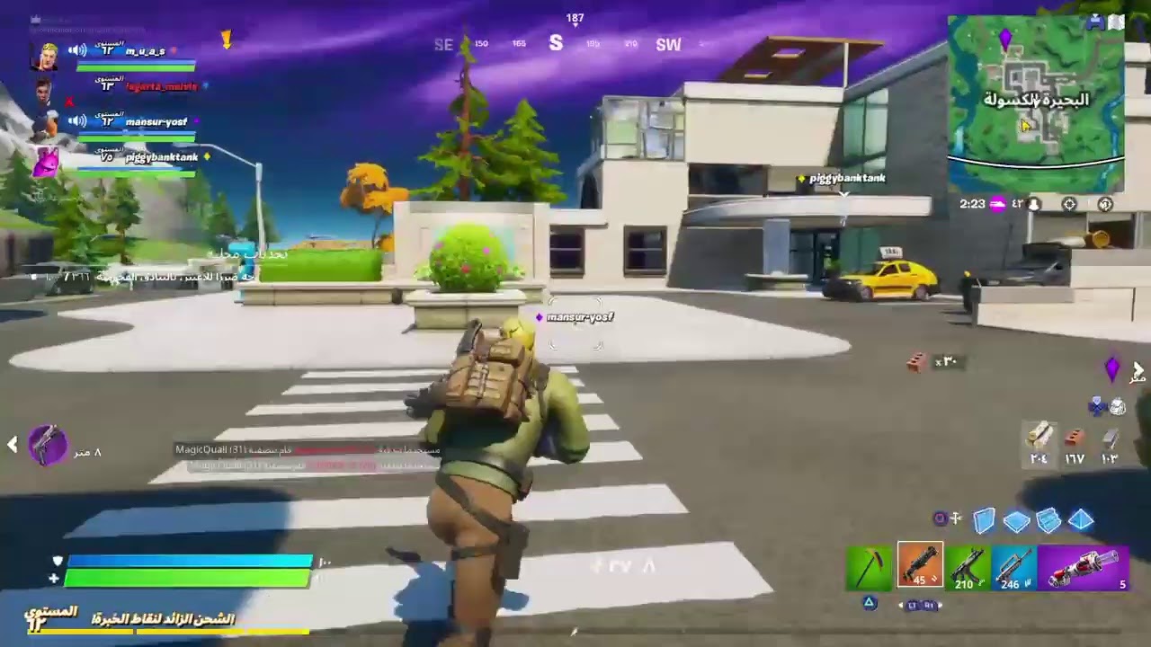 فورت نايت ههههه جلدوني جلد كل ما انزل كيم يقتلوني😂😂