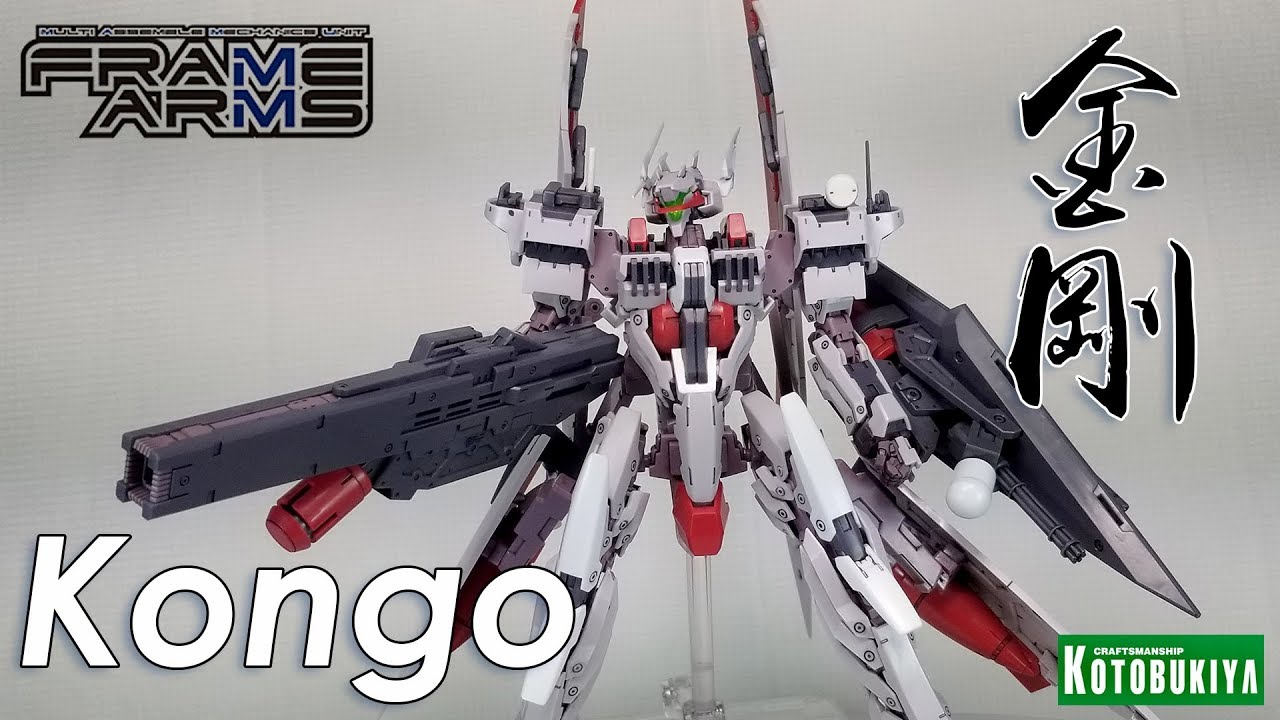 Kotobukiya Frame Arms Kongo - # 153