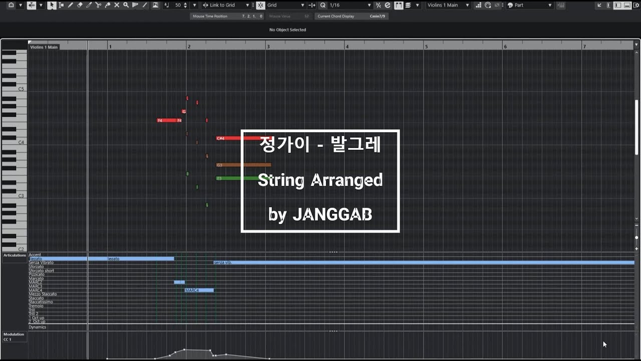 [스트링편곡] 와인루프 정가이 - 발그레 STRING UP Ver. [JANGGAB STRING]