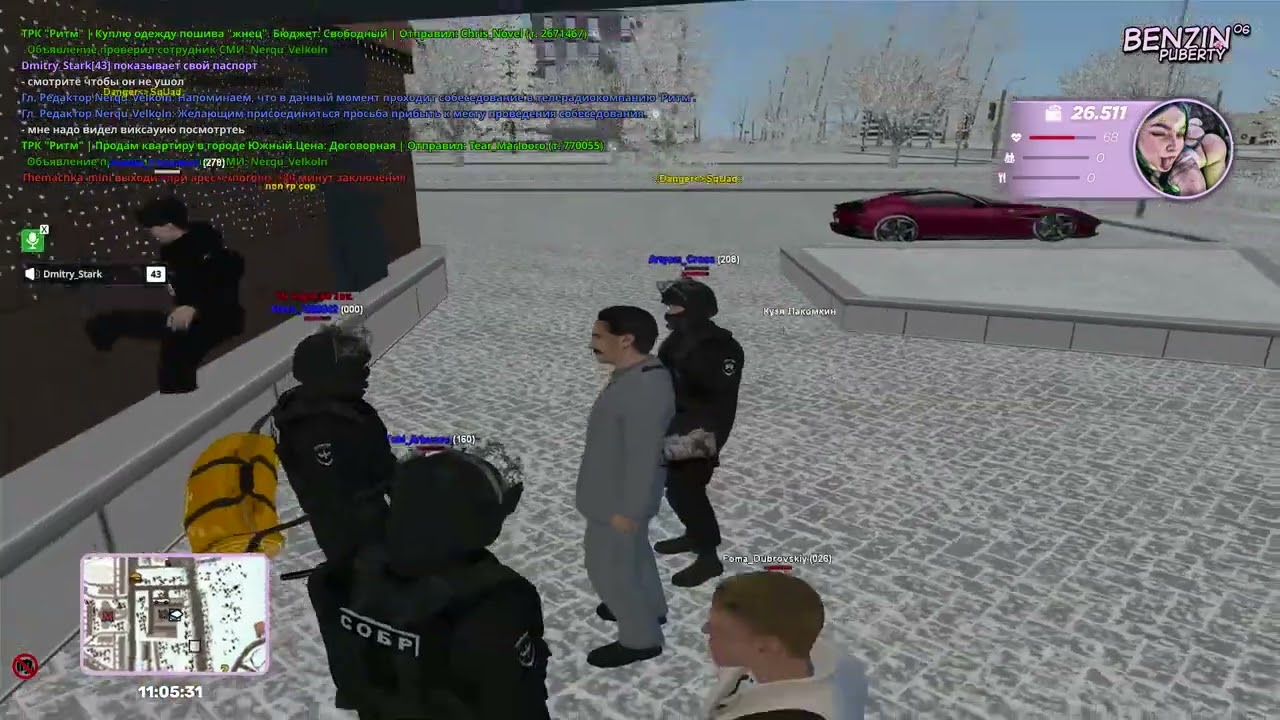 Desktop 260204 1107   Trim