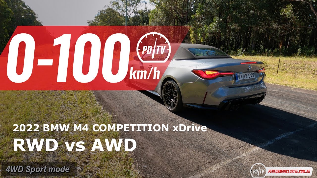 BMW M4 Competition xDrive 2022 года: разгон от 0 до 100 км/ч и звук двигателя