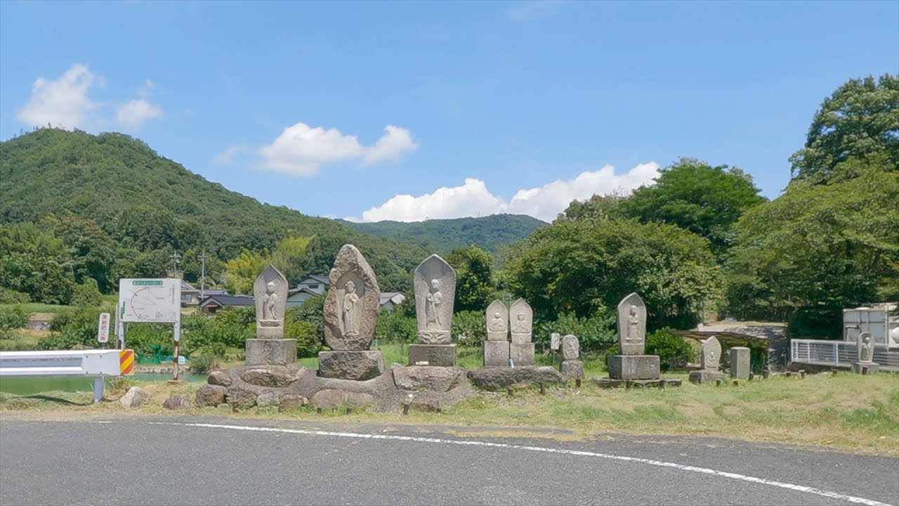 岡山県道286号 里庄地頭上線