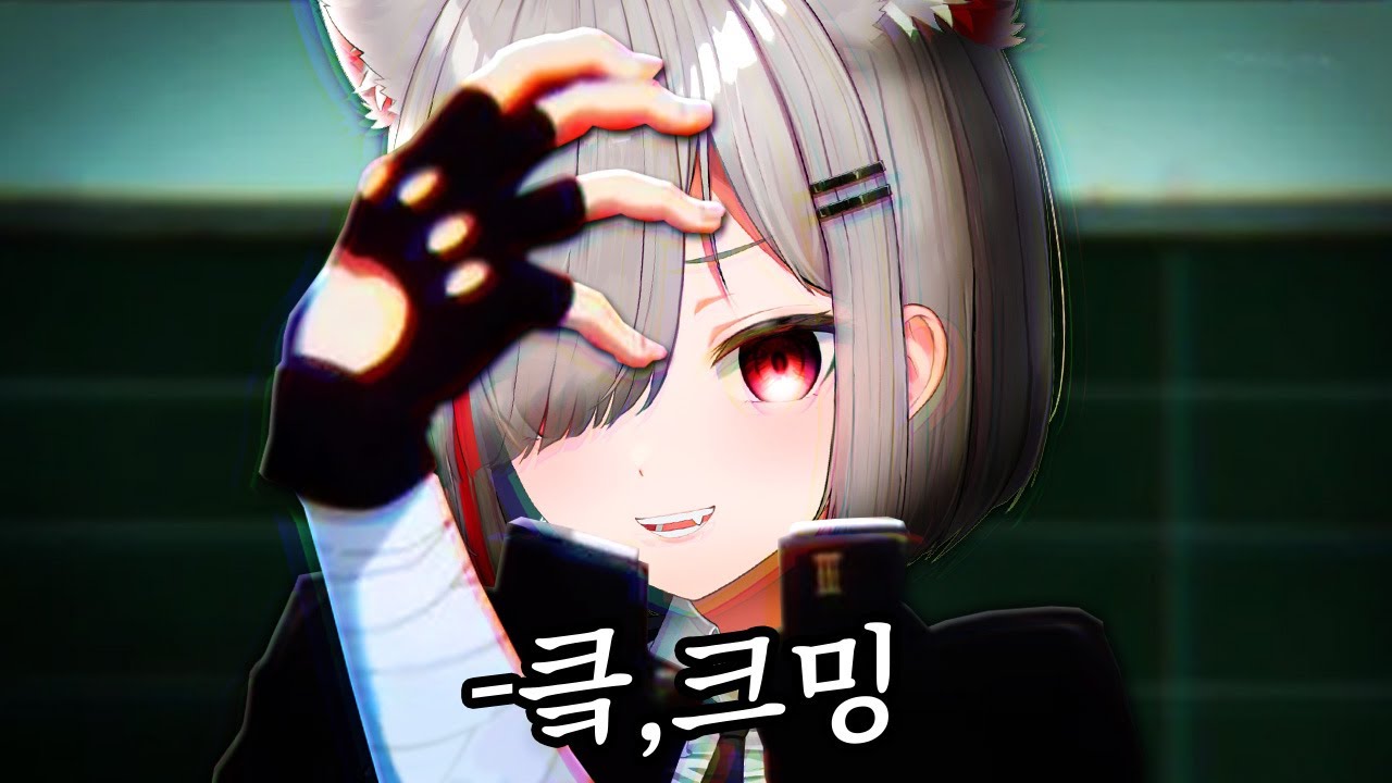 야레야레.. [ 중2병 맛시로 ]