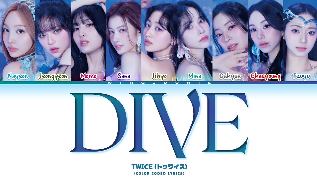 TWICE 'DIVE' / Color Coded Lyrics 