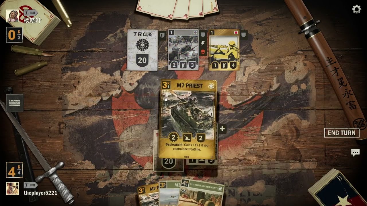 A victory is KARDS against Japan!?! (Artillery deck)