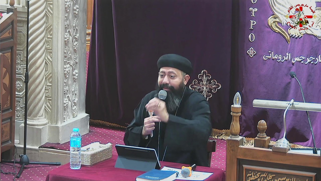 الاجتماع العام 15 / 2 / 2026 - 8 امشير 1742