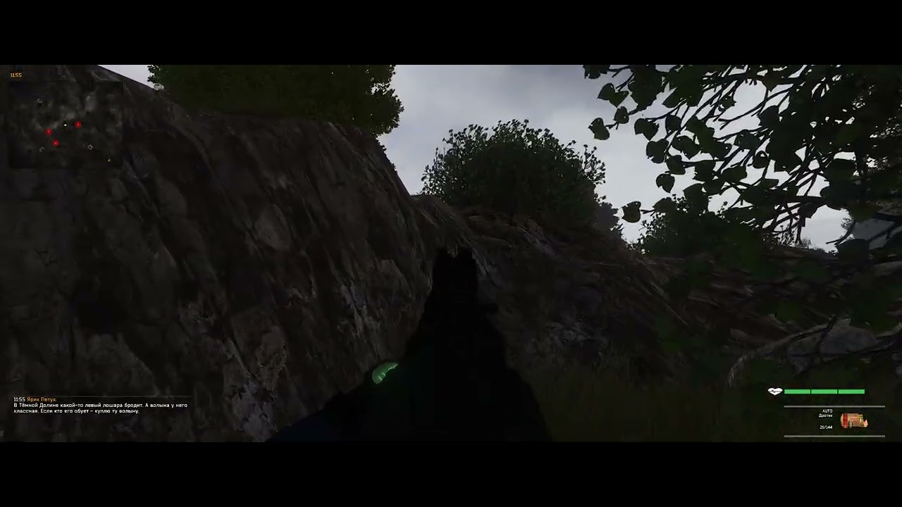 S.T.A.L.K.E.R.  Secret Trails OGSR #2