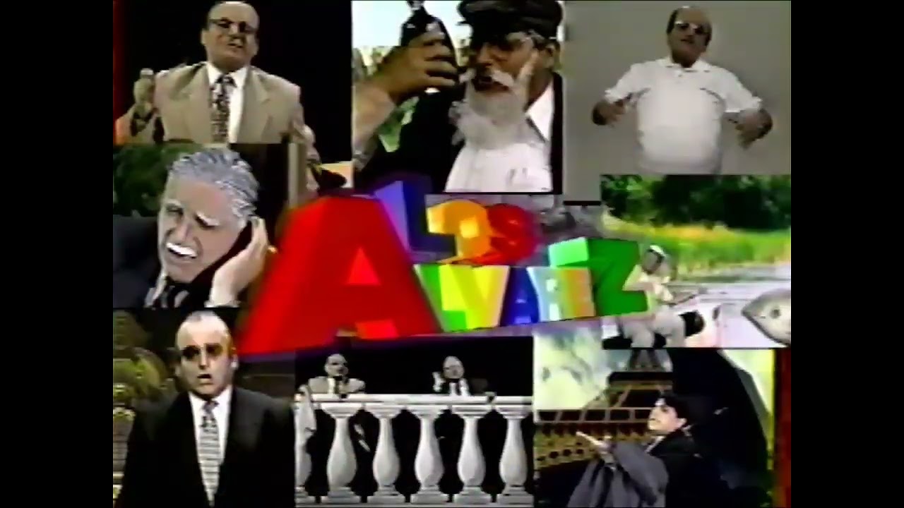 Los Álvarez - Programa completo (TNP, Perú, junio del 2000)