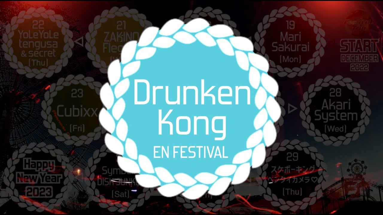 09_DRUNKEN KONG to TAICHI KAWAHIRA【EN FESTIVAL】2022,OCT.28~30, Nasu Highland Park, JP