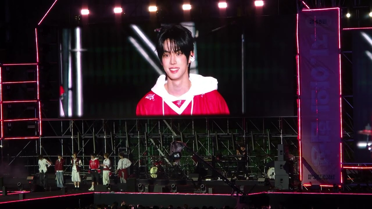 250524 고려대 축제 투어스 (pt.2)