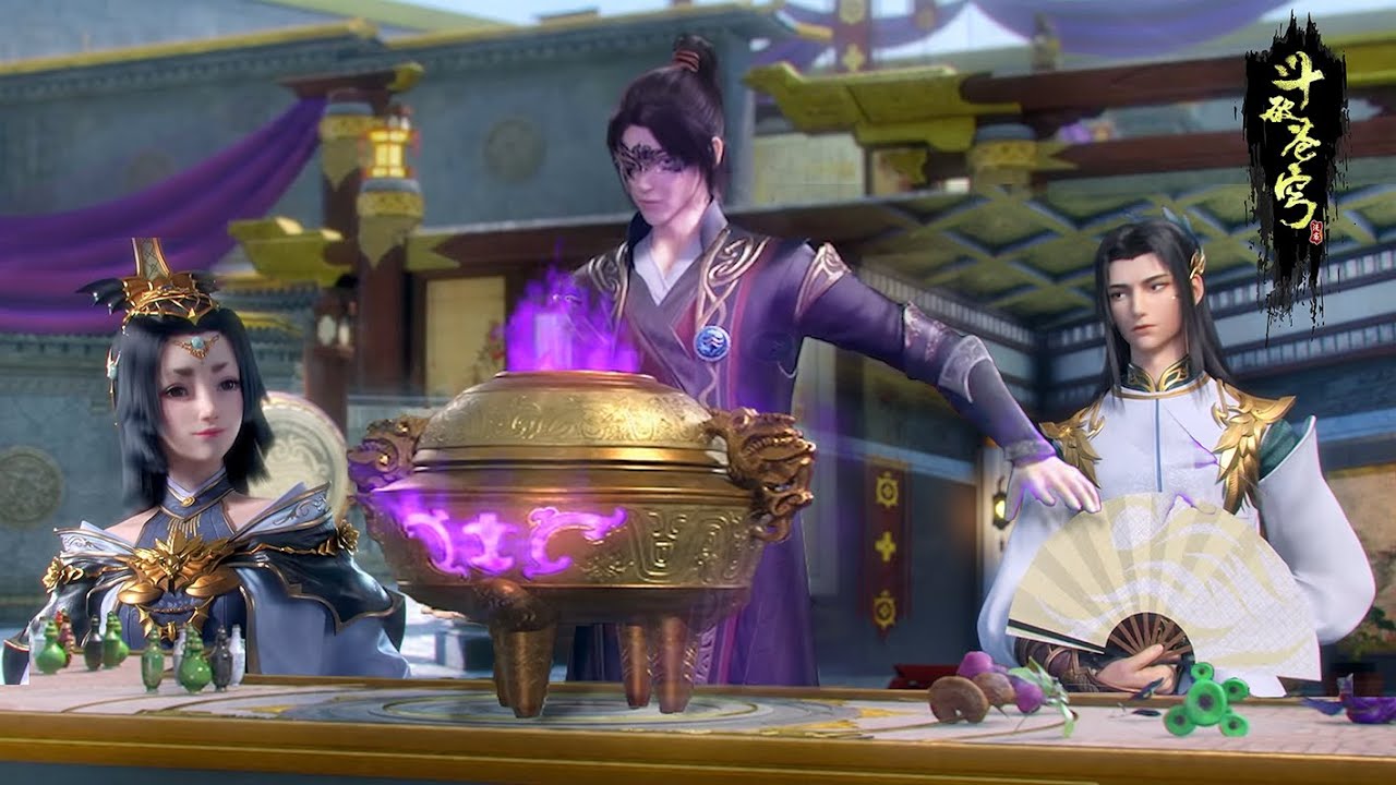 ✨炼丹大赛！萧炎展示惊人炼药天赋，碾压妖女一举夺魁！！【斗破苍穹 | Battle Through the Heavens 】