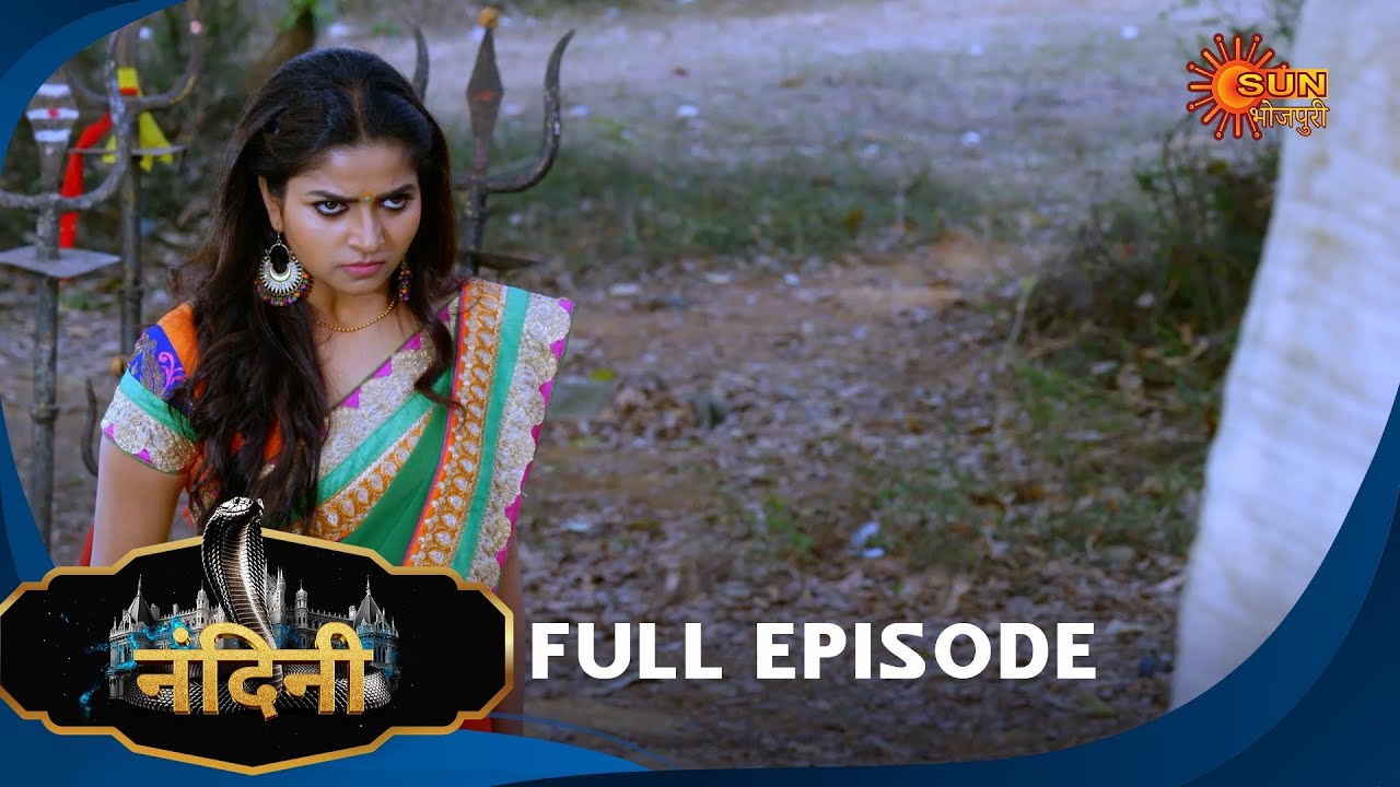 Nandini - Episode 369 | Bhojpuri Naagin show | Sun Bhojpuri | Bhojpuri Serial