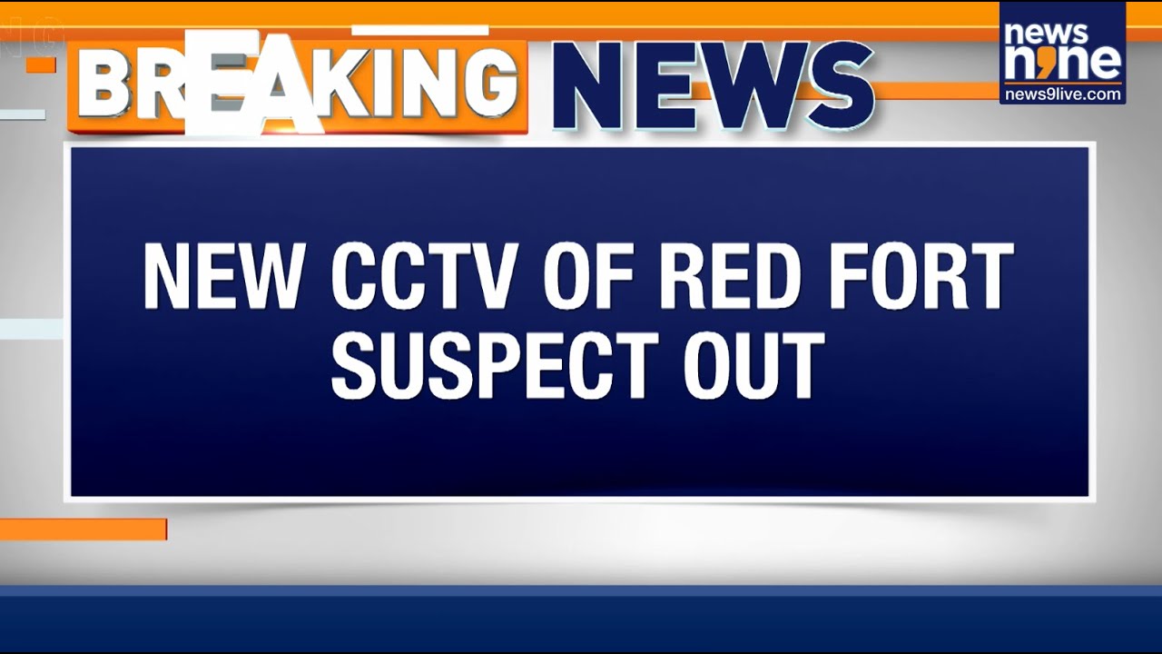 LIVE: Delhi Terror Attack | New CCTV Shows Red Fort Blast Suspect Dr. Umar Nabi At Faridabad Shop