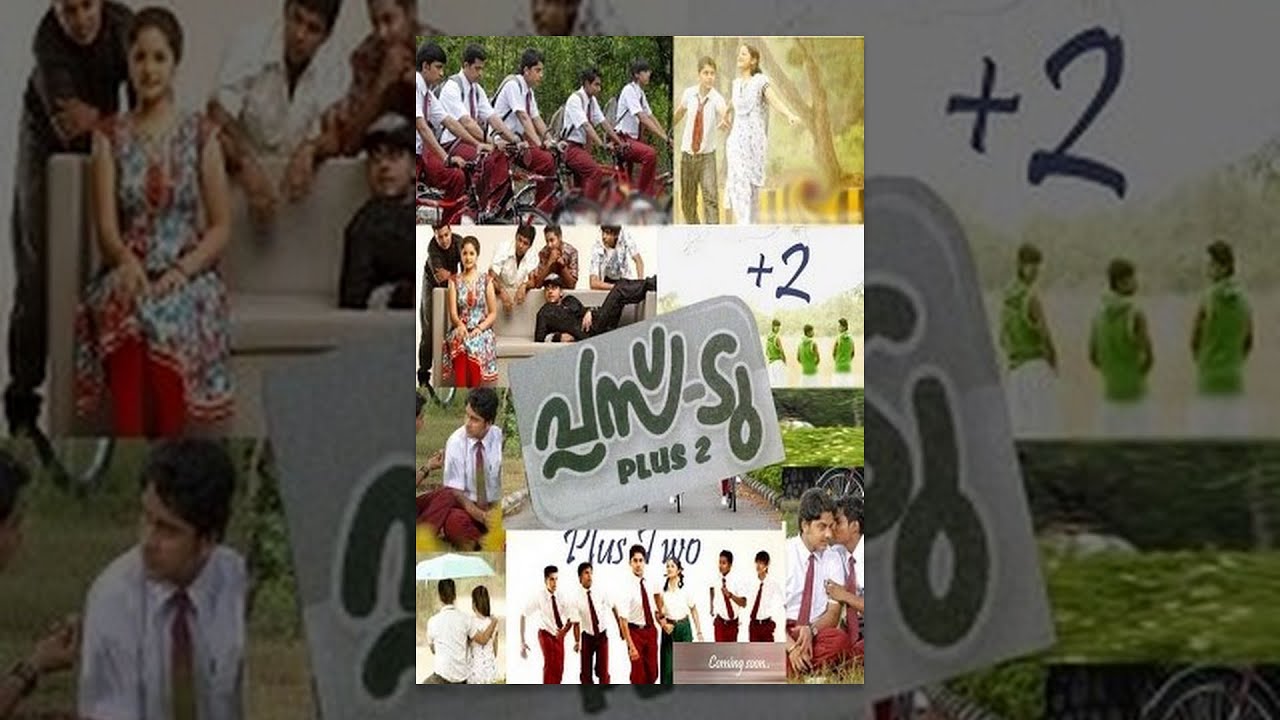Plus Two | Full Malayalam Movie | Roshan Basheer, Shafna