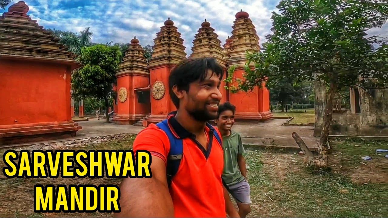 Sarveshwar Mandir Korba , Darri Dam
