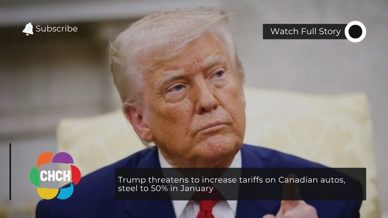 Трамп угрожает повысить пошлины на канадские автомобили и сталь до 50% в январе