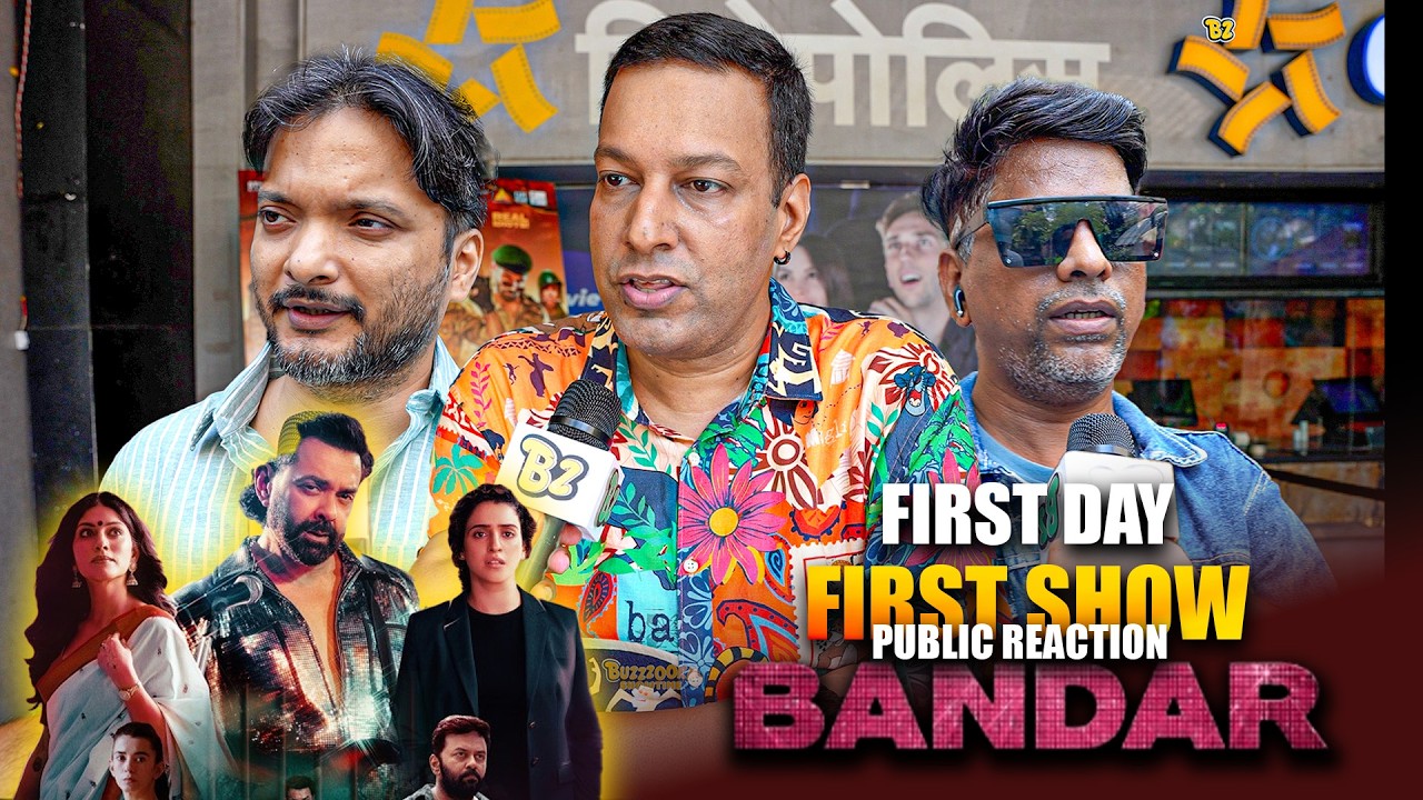Bobby Deol&rsquo;s Bandar Movie Public Review | Anurag Kashyap