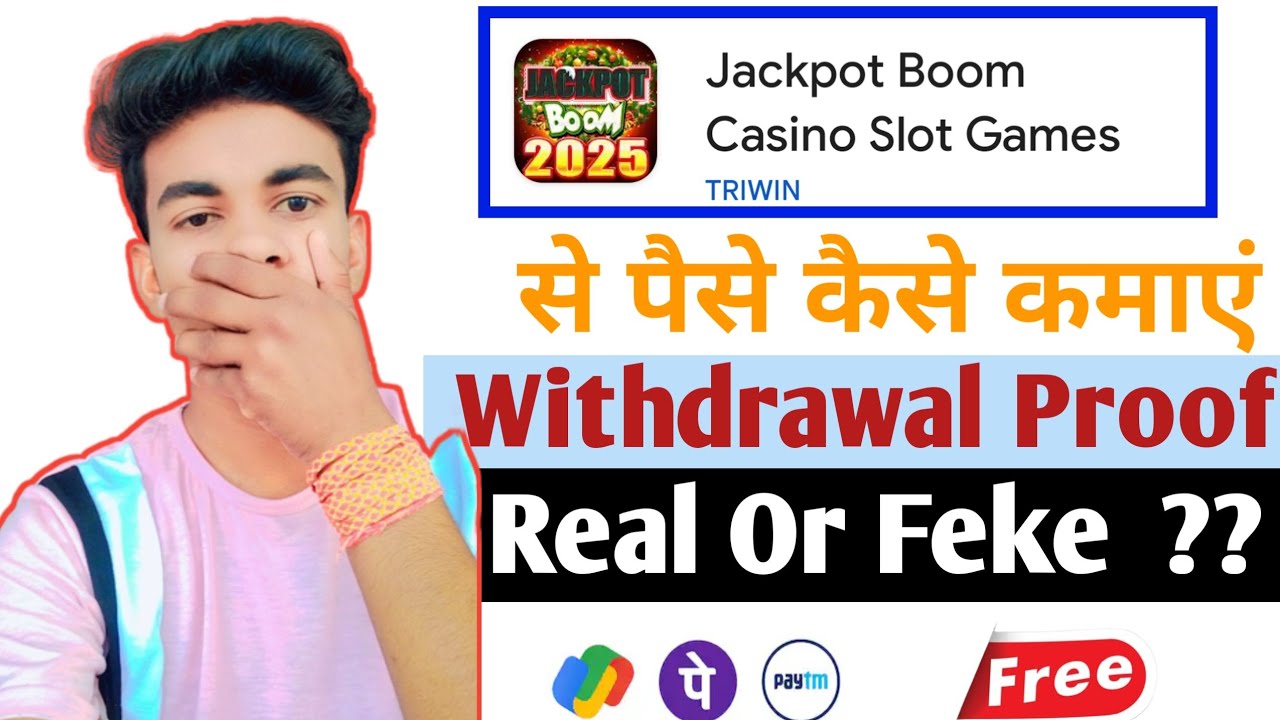 Jackpot boom Casino Slot Games Se Paise Kaise Kamaye| Jackpot Boom Casino Slot Games Withdrawal| Use