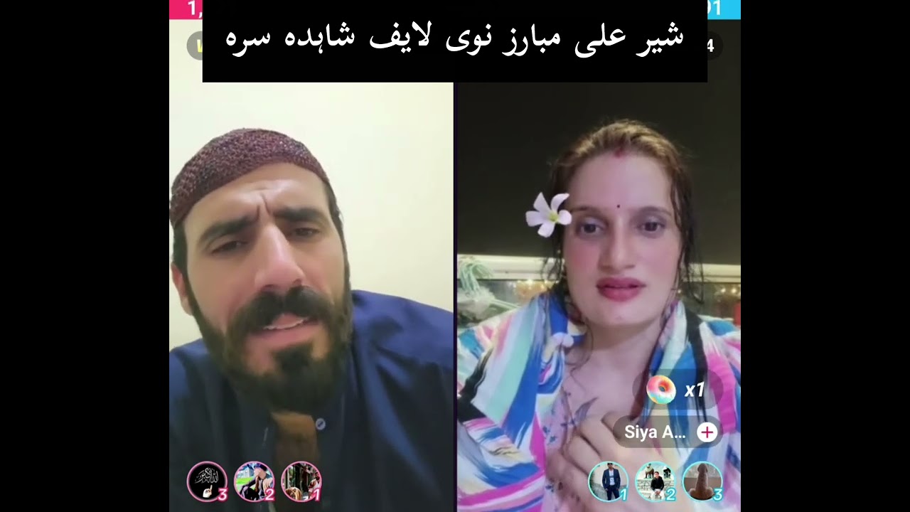 شیر علی مبارز تمہارا پنڈیت کدھر ہے 🤣 شیر علی مبارز نوی فنی لایف
