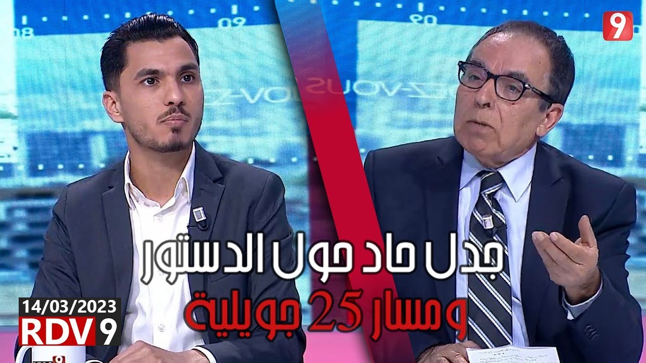 حمادي بن جاب الله يرفض التفاعل مع تعليق جراد والأخير يرد: ما هذا الاستعلاء ويؤسفني أن يكون هناك