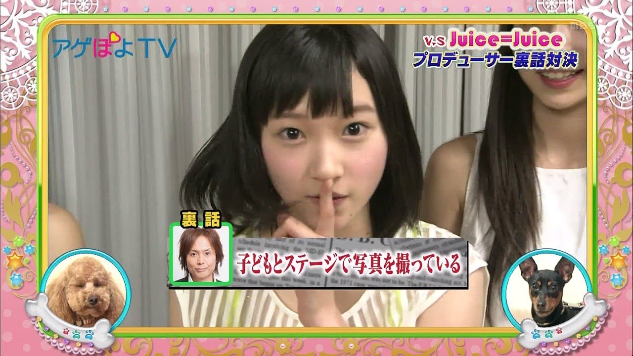Juice=Juice フレッシュ対決