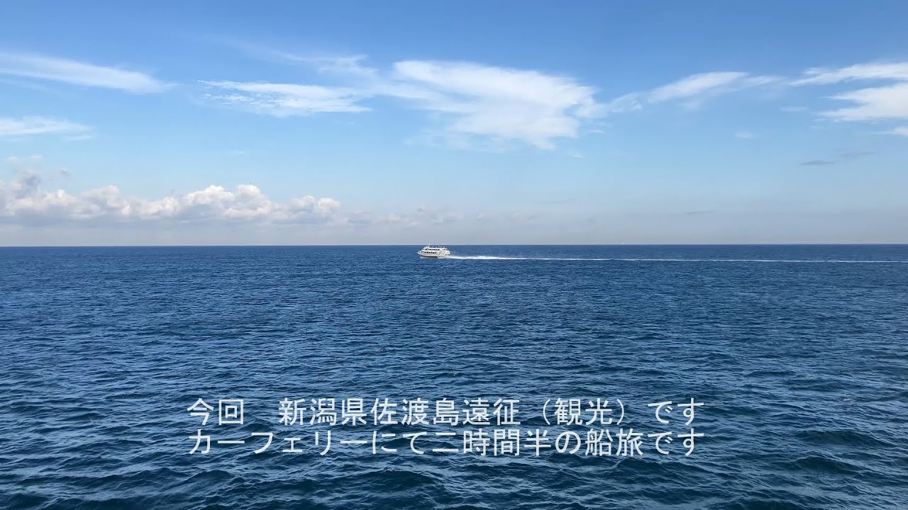 JB64  新春林道番外編　新潟県佐渡島Part1    晩秋の大佐渡スカイライン＆林道北佐渡線