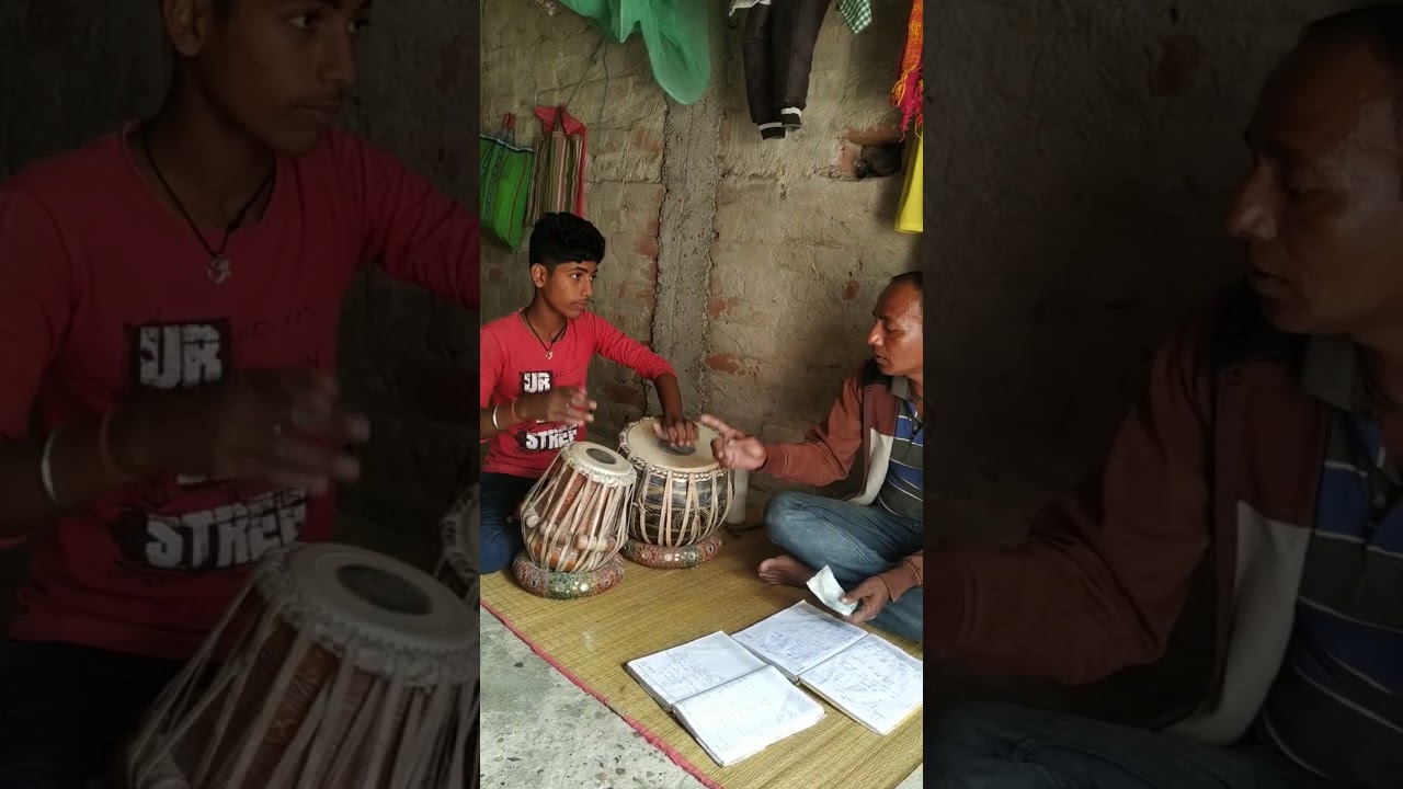 Tabla baja Sikya
