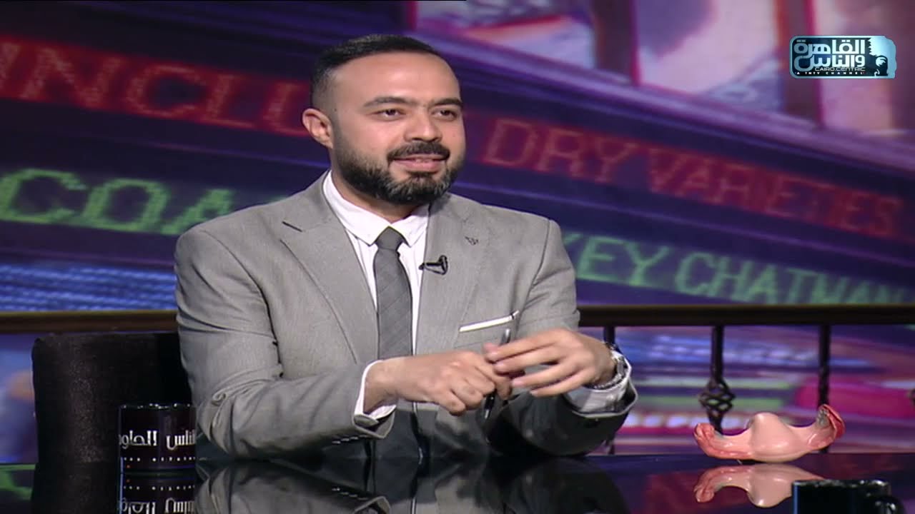 الناس الحلوة | اسباب نقص مخزون البويضات وطرق العلاج مع دكتور أحمد عاصم الملا