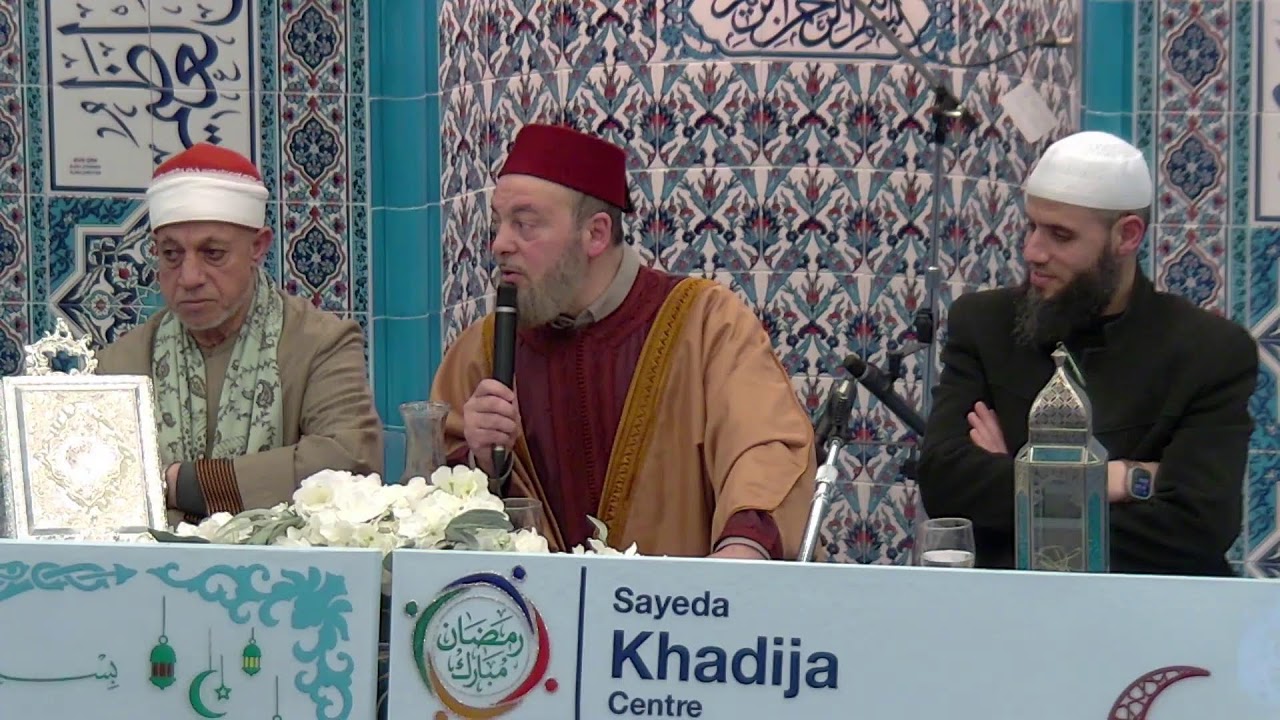 Pre-Ramadan Event