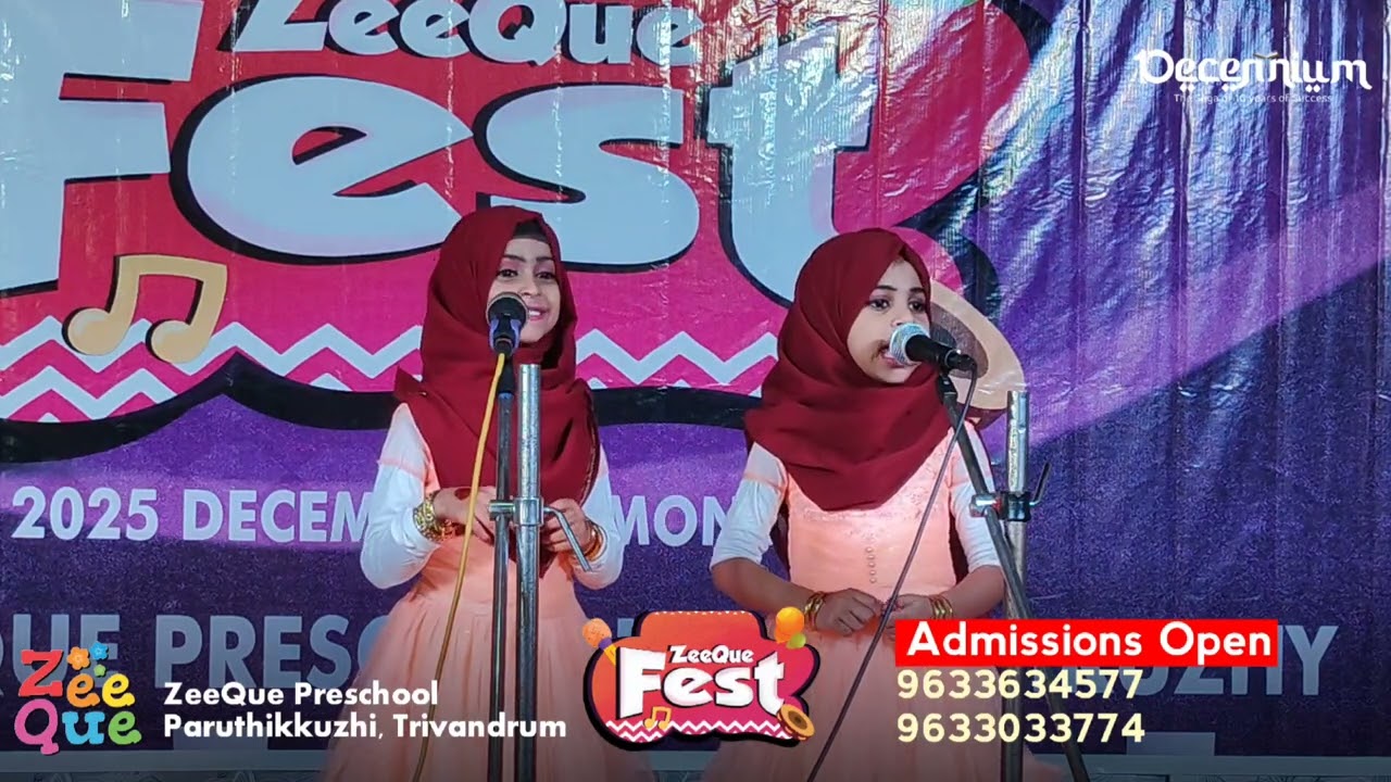 CONVERSATION ENGLISH| SHAFNA FATHIMA| SHEHNA FATHIMA| UZQ