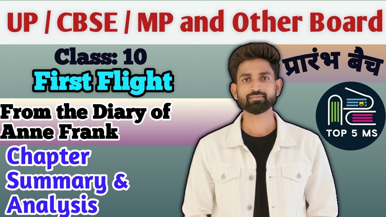 From the Diary of Anne Frank | First Flight| TOP 5 MS |by Rajat Sir| #english #englishliterature 