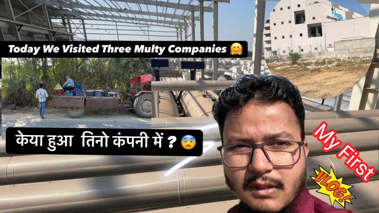 Aaj Hum Log 3 Company Me Gay  Keya hua Tino Company Me ? Dekho