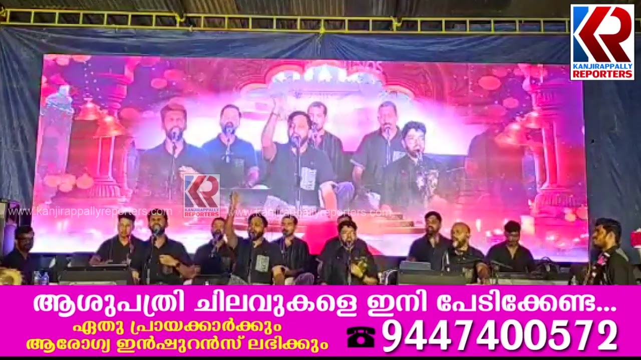 നന്ദഗോവിന്ദം ഭജൻസ് അവതരിപ്പിച്ച സാന്ദ്രാനന്ദലയം | Bhajans | Nandha Govindham | Elamgulam Temple