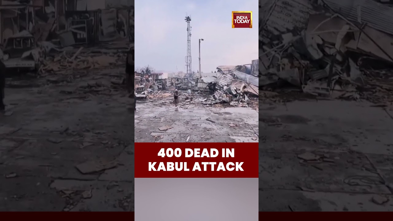 Pakistan Airstrike Hits Kabul Hospital | 400 Dead, 250 Injured, Rescue Underway #afghanistancrisis