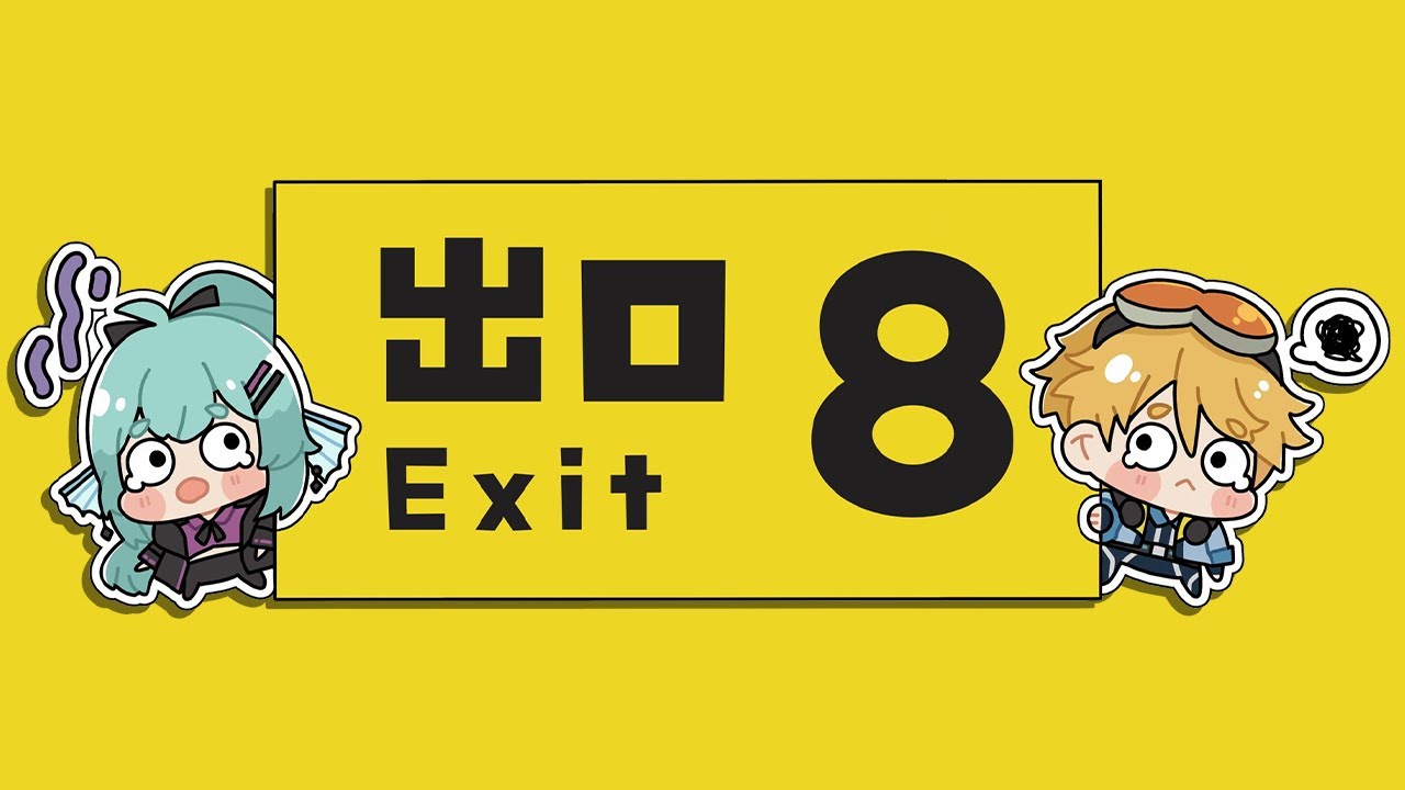 【THE EXIT 8】 I'M AN EXPERT AT THESE GAMES [Collab] ft. Yu Q. Wilson
