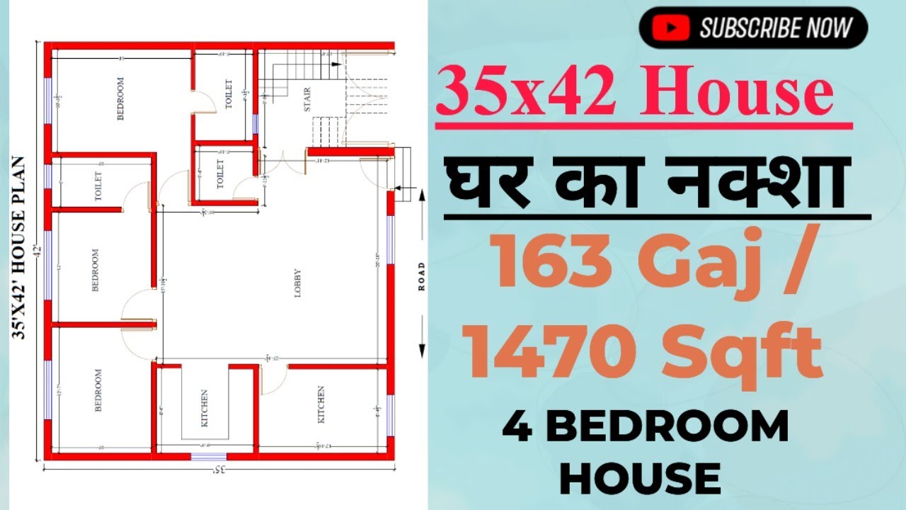35x42 house plan l 35x42 house design l Ghar ka naksha l House plan 