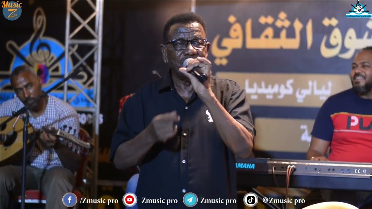 الهادي الجبل || المدينة || حفل مراسي الشوق 2022
