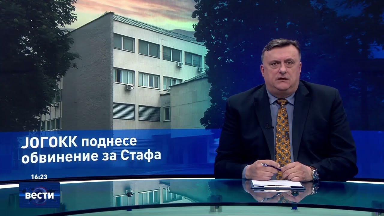 Вести во 16:00 на Сител Телевизија, 20.03.2026