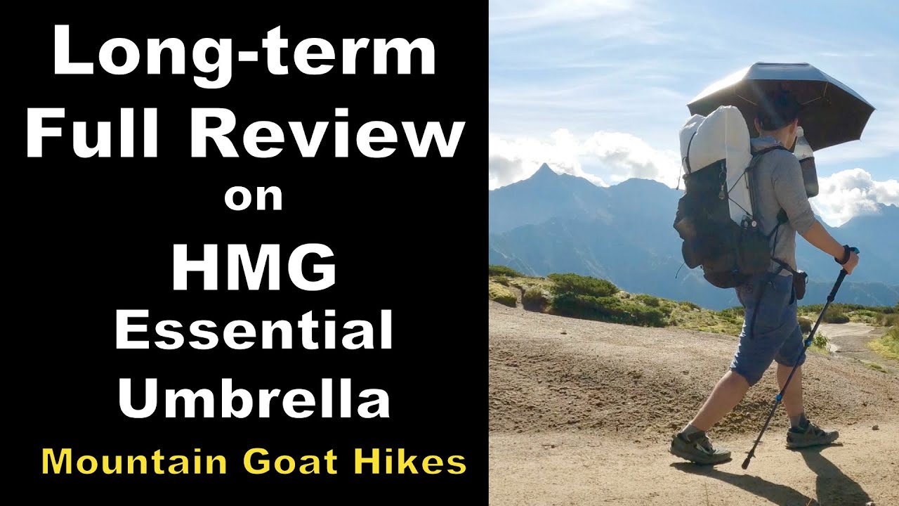 Long-term Full Review on the Hyperlite Mountain Gear Essential Umbrella. エッセンシャルアンブレラがハイキング傘の答えだと思ふ。