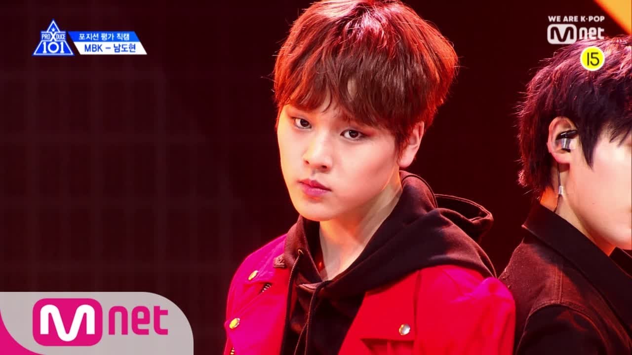 PRODUCE X 101 [단독/직캠] 일대일아이컨택ㅣ남도현 - 지코 ♬말해 Yes Or No @랩_포지션 평가 190607 EP.6