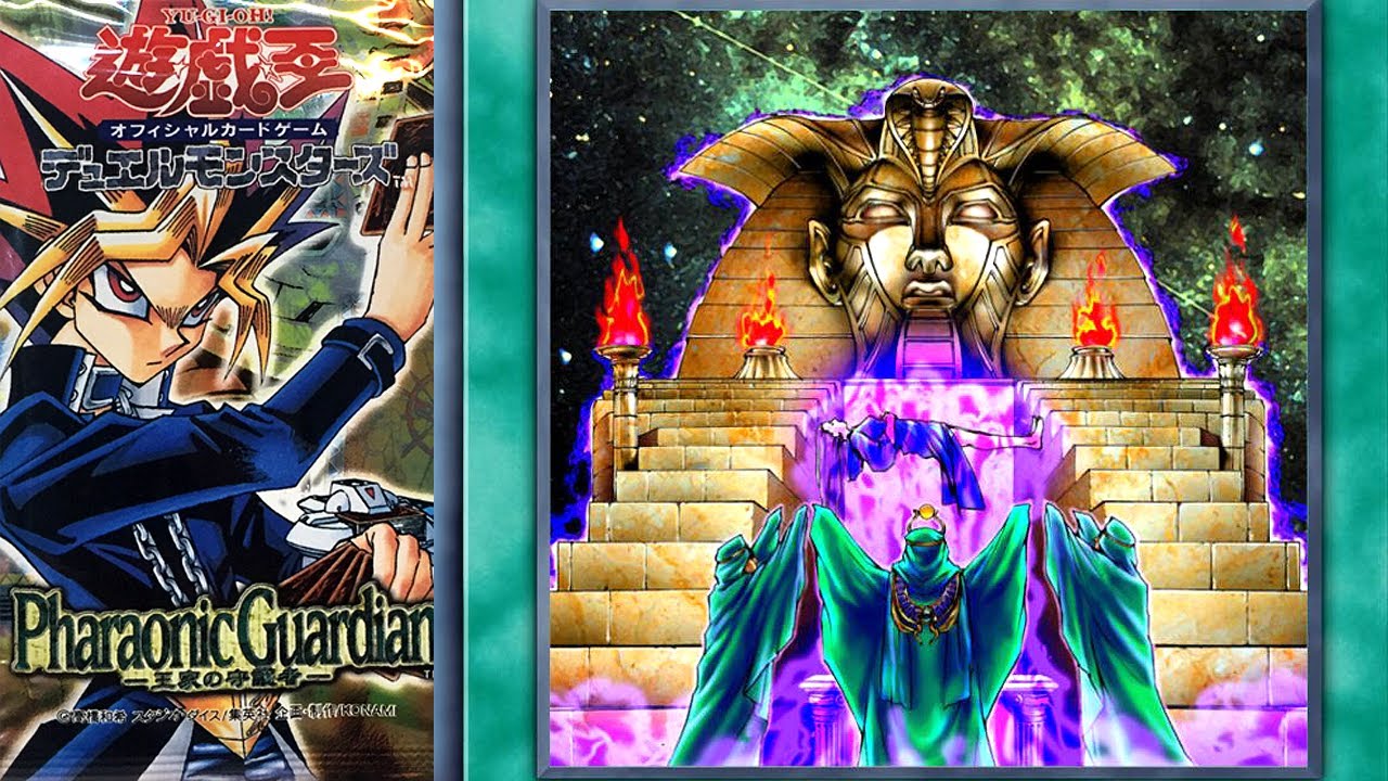 Tutti gli Artwork del 7°Set Yu-Gi-Oh! 