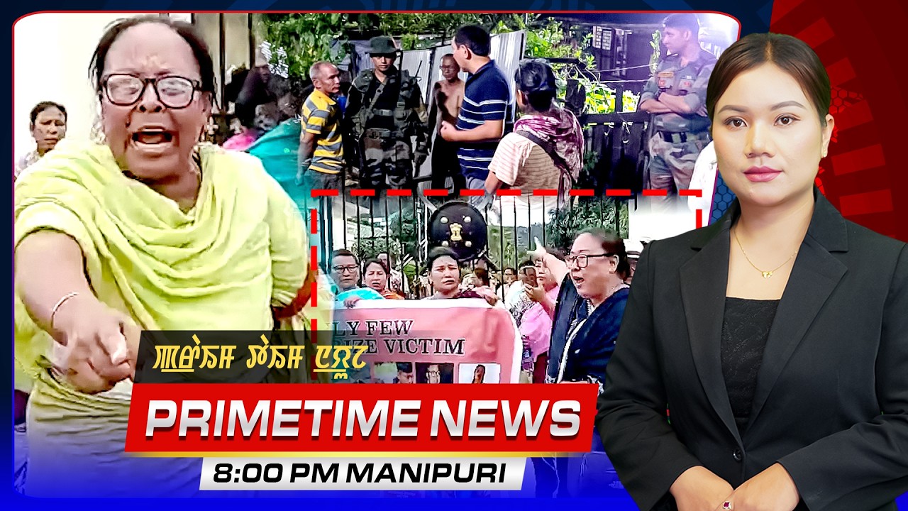 SKTV'S PRIMETIME MANIPURI NEWS [31/07/26 - 08:00 PM] [LIVE]