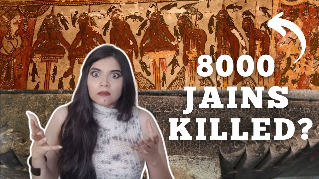 सबसे पुरानी जैन गुफा बनी शिव मंदिर | Jain to Shiv temple | Ancient history | Classes #eyeshadow