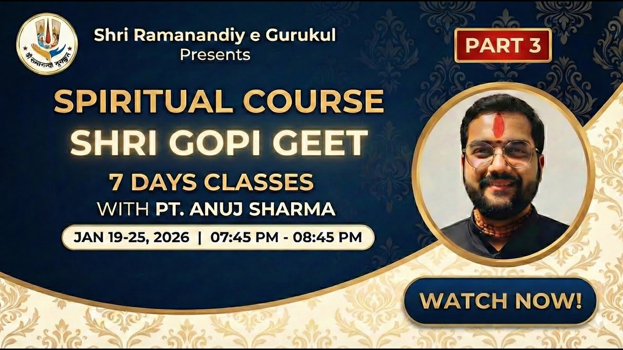 Learn Shri Gopi Geet with meaning in hindi | Free Live Classes Part - 3